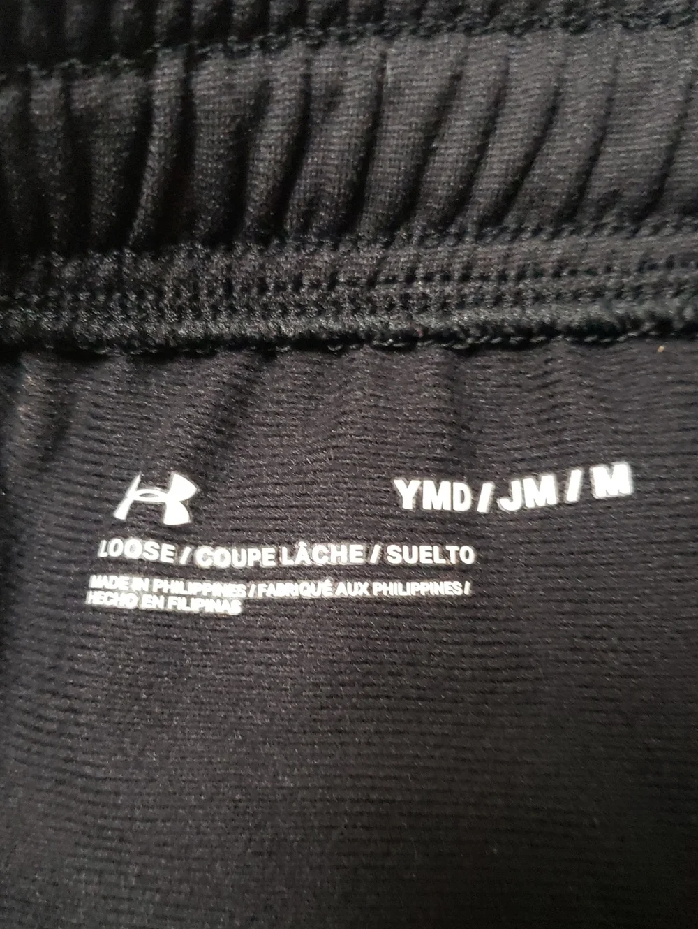 Under Armour NWOT Youth Black Joggers with Gray Side Panels and Logo